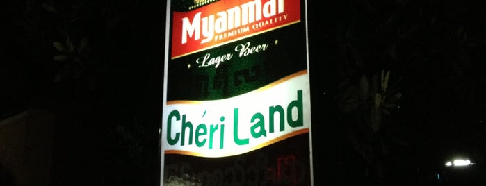 Cheri Land Coffe Shop is one of Bagan.