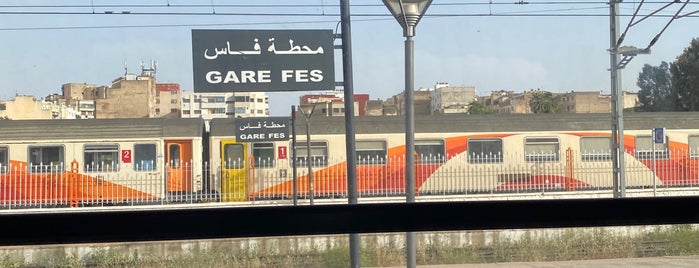 Gare de Fès  محطة القطار فاس is one of Marocco Bucketlist.