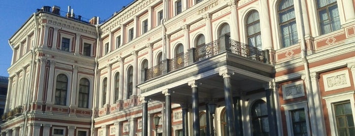 Nikolaevsky Palace is one of explore.