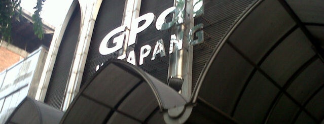 GPdI Ketapang is one of Hengkyさんのお気に入りスポット.