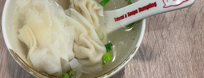 Sammi & Soupe Dumpling is one of Montreal 2023.