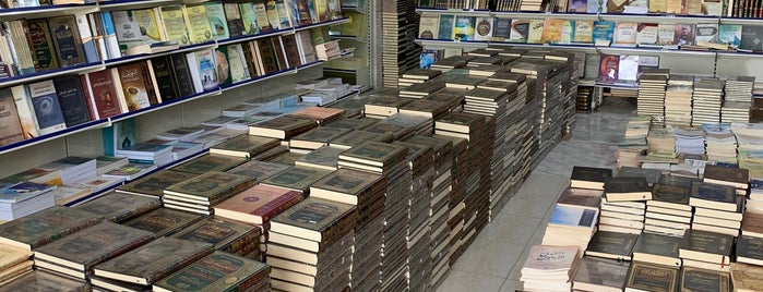 مكتبة الناشر المتميز is one of مكتبات - كتب..