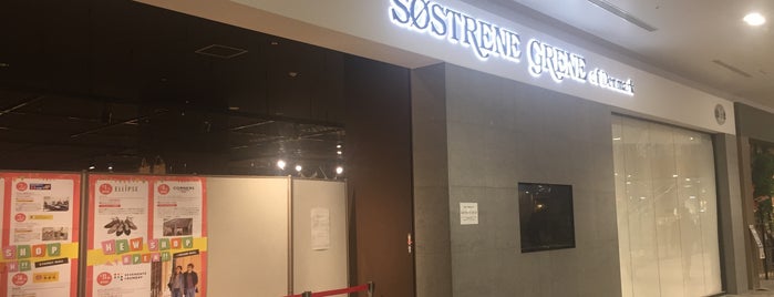 SØSTRENE GRENE イオンモール幕張新都心店 is one of 雑貨.