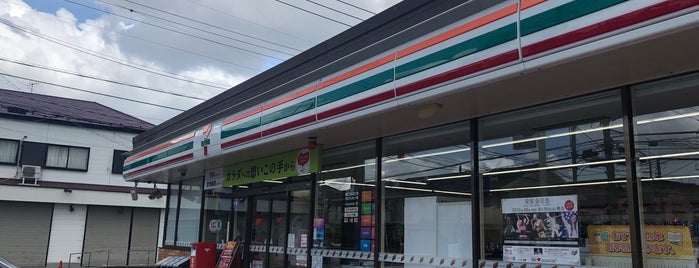 セブンイレブン 南流山東店 is one of 流山周辺.