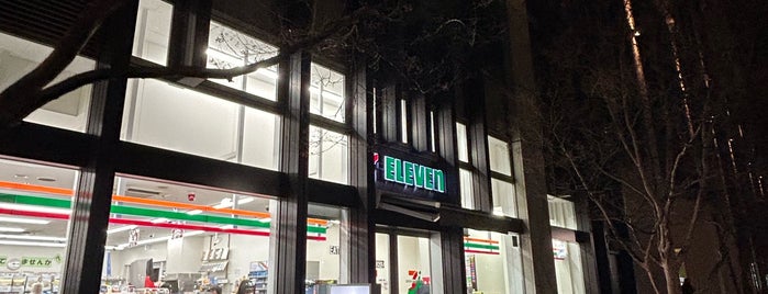 7-Eleven is one of Tokyo Time.