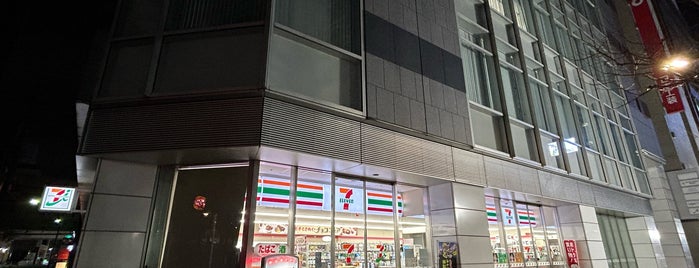 7-Eleven is one of Nihonbashi.