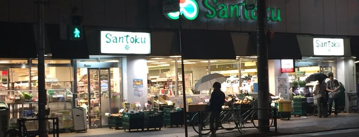 Santoku is one of สถานที่ที่ 🍺B e e r🍻 ถูกใจ.