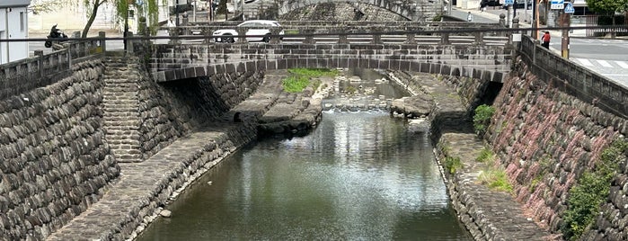 東新橋 is one of 渡った橋（西日本）.