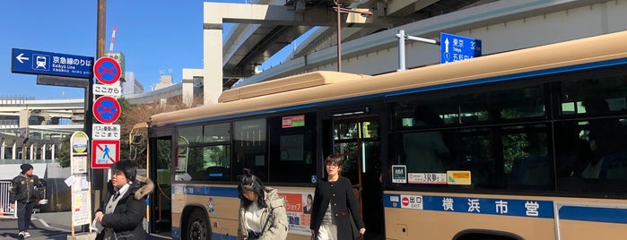 2番のりば is one of 横浜駅のバス停・バスターミナル.