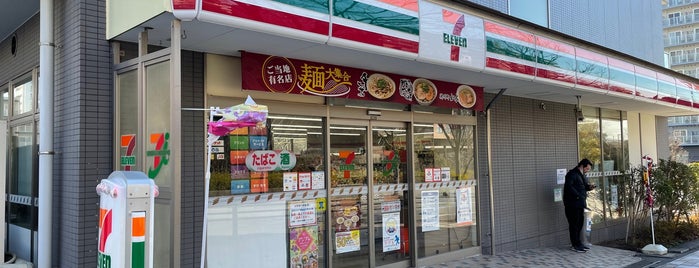 セブンイレブン 成田公津の杜4丁目店 is one of KNM.