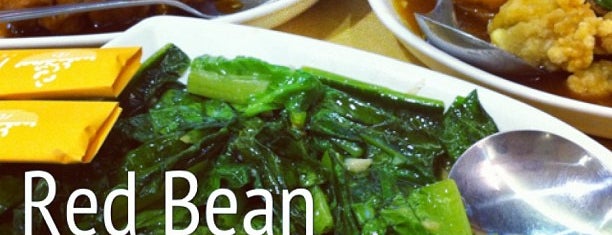 Red Bean is one of Where to eat <3.
