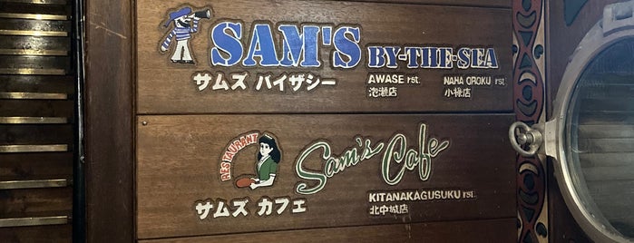 SAM'Sアンカーイン 宜野湾店 is one of okinawa.
