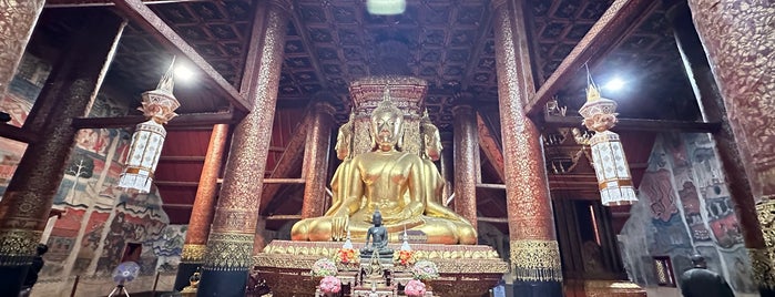 Wat Phu Mintr is one of น่าน.
