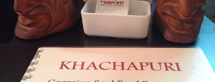 Khachapuri is one of Tel Aviv.
