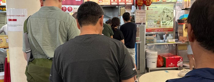 Jian Bo Shui Kueh 楗柏水粿 is one of Singapore To Do.