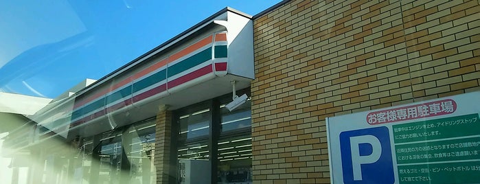 7-Eleven is one of コンビニ3.