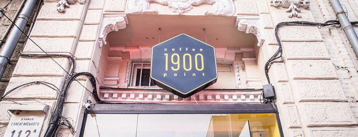 1900 coffee point is one of Kiev Coffee.