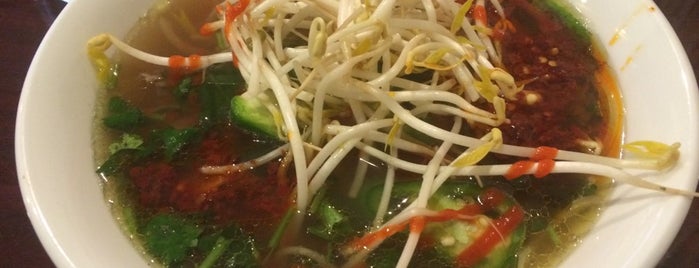 Pho Hien Vuong is one of ベトナム料理.