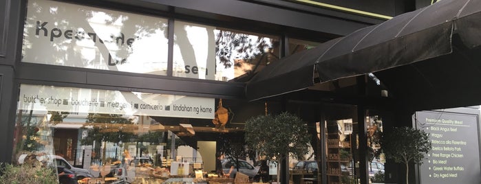 Carnicero is one of Athens for foodies.
