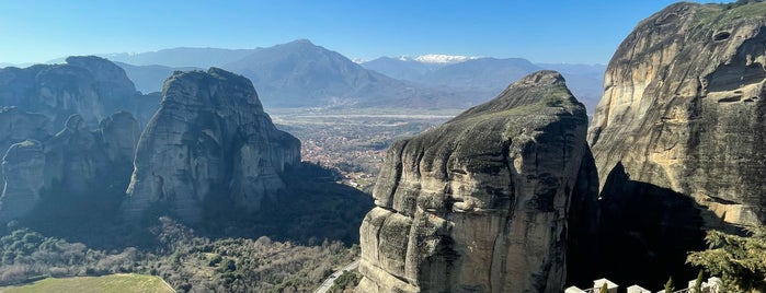 Ιερά Μονή Βαρλαάμ is one of Meteora.