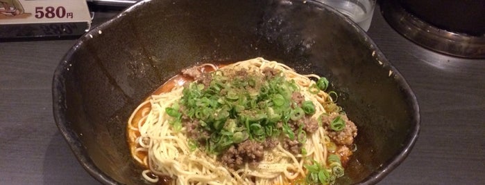 King-ken is one of 汁なし担々麺.