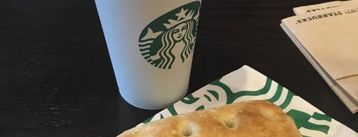 Starbucks is one of Must-visit Coffee Shops in Hamilton.