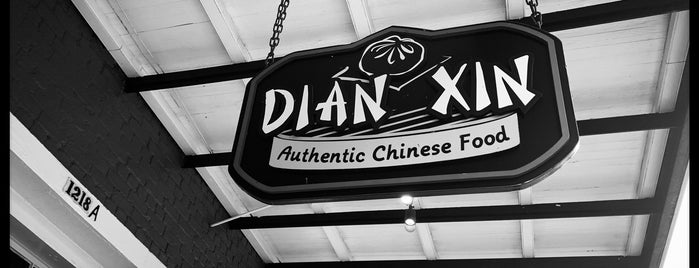 Dian Xin is one of NOLA.