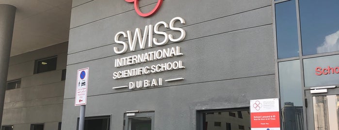 Swiss International Scientific School in Dubai is one of Maryam : понравившиеся места.