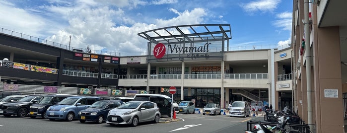 Vivamall is one of シヨップ.