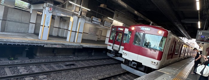 Kintetsu-Tambabashi Station (B07) is one of 高井'ın Beğendiği Mekanlar.