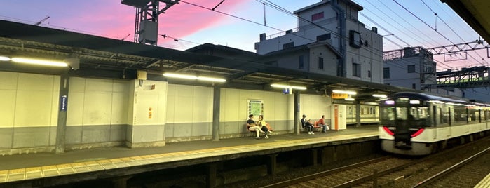 Fushimi-momoyama Station (KH29) is one of Hide 님이 좋아한 장소.