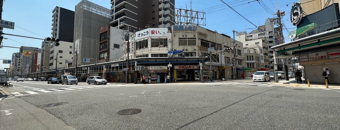 日本橋4交差点 is one of 交差点@大阪府大阪市.