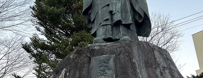 天海大僧正銅像 is one of 日光山内.