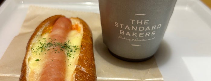 THE STANDARD BAKERS TOKYO is one of Bäckerei.