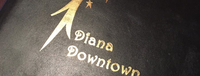 Diana Downtown is one of Dining Out in Guelph.