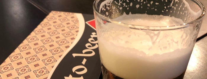Okto-beer is one of Bares em Santos.