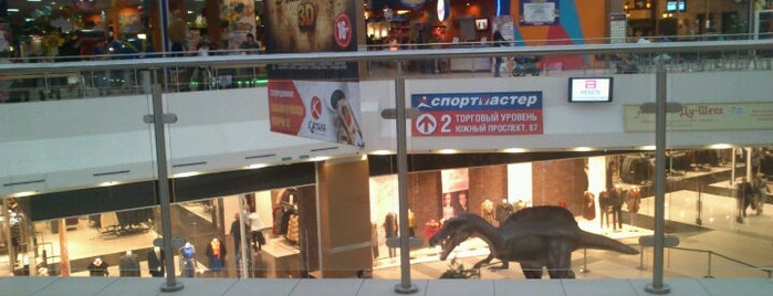 ТРЦ «Europolis» is one of Торговые центры / Shopping Malls.