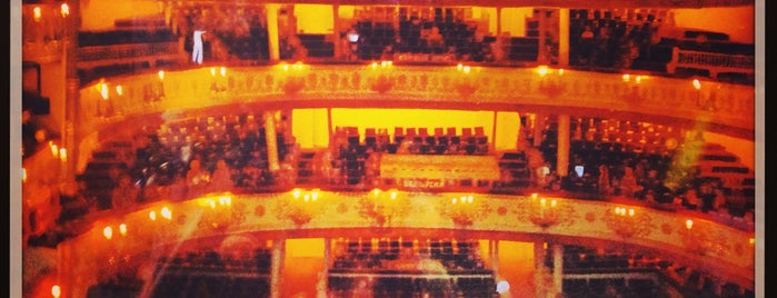 Московская оперетта is one of Театры.