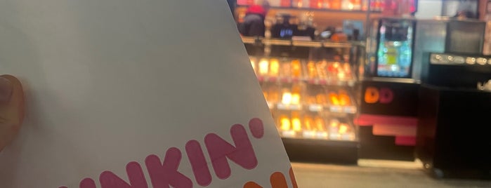 Dunkin' is one of The Next Big Thing.