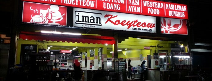 Kuey Teow Iman is one of Tempat yang Disukai ꌅꁲꉣꂑꌚꁴꁲ꒒.