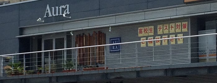 カフェ青山 女池店 is one of 新潟市の洋菓子屋さん.