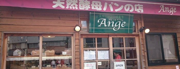 Ange is one of Sada 님이 좋아한 장소.