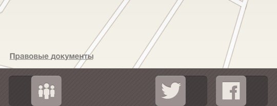 My Apple is one of Станислав’s Liked Places.