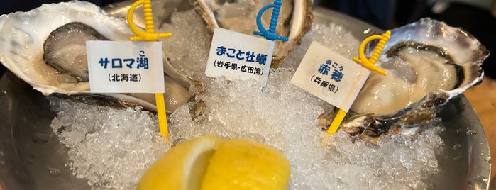 Oyster Shack is one of Machida-Sagamihara.