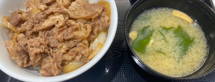 松屋 岡山駅西口店 is one of Favorite Food.