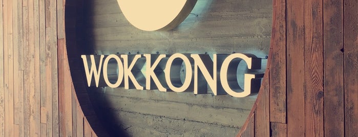 Wokkong is one of Asian Restaurants.