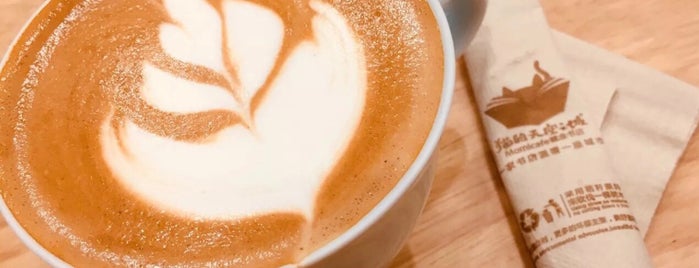 Costa Coffee is one of Checklist - Shanghai Venues.