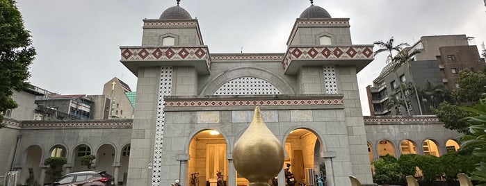 台北清真寺 Taipei Grand Mosque is one of Exploring Taipei.