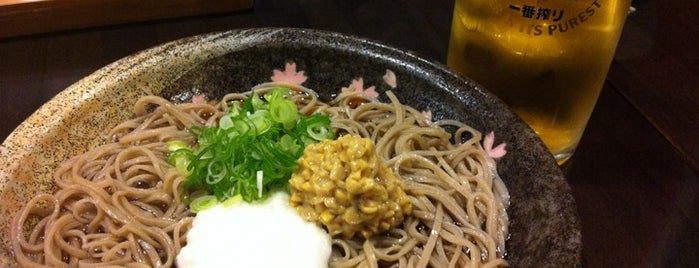 Soba-An is one of Little Tokyo.