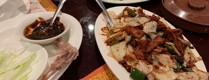 Hunan Delight is one of Montgomery County MD.